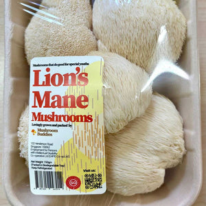 Lion’s Mane Mushrooms (150g)